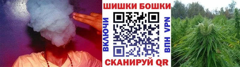 Купить наркотик Сурск Галлюциногенные грибы Кокаин Гашиш МЕФ Канабис АМФ