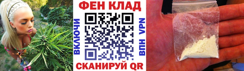 Амфетамин 97%  Сурск 