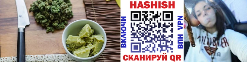 МЕГА маркетплейс  Сурск  Печенье с ТГК марихуана  купить наркотик 
