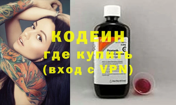спиды Михайлов