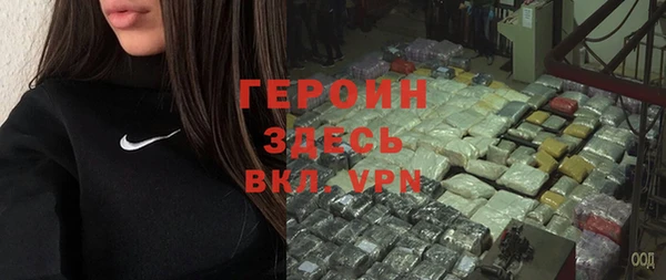 спиды Михайлов