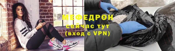 спиды Михайлов