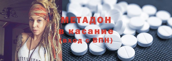 кокс Михайловка
