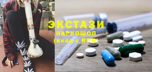 кокс Михайловка
