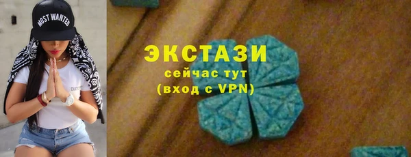 кокс Михайловка