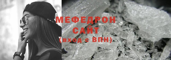кокс Михайловка