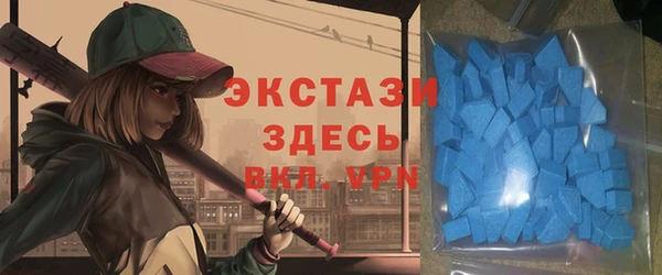 кокс Михайловка