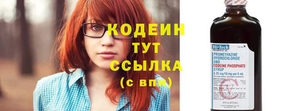кокс Михайловка