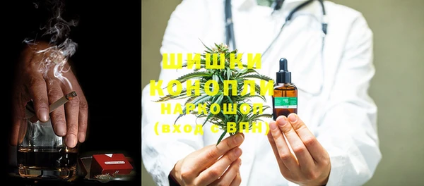 спиды Михайлов