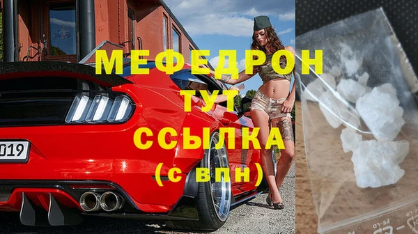 кокаин премиум Медвежьегорск