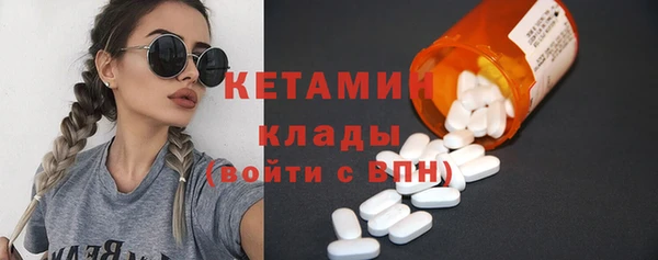 кокс Михайловка