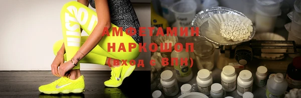 кокс Михайловка