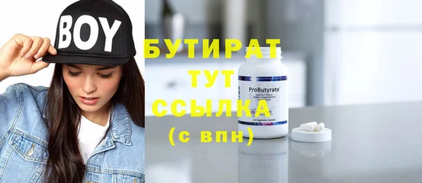 кокс Михайловка