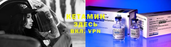 первитин Мегион