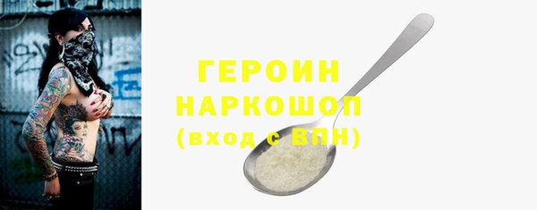 спиды Михайлов