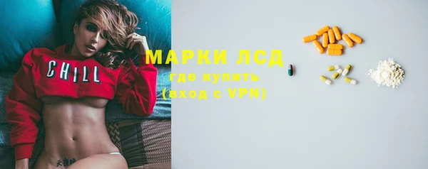кокс Михайловка