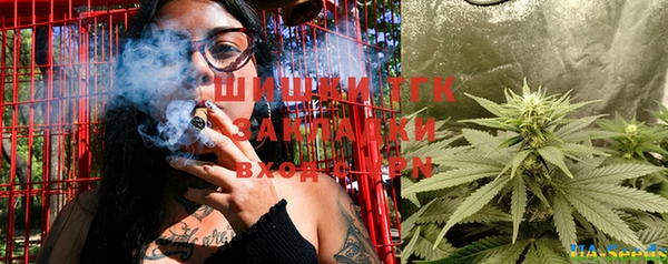 кокс Михайловка