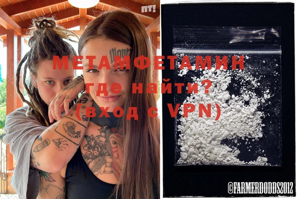кокс Михайловка