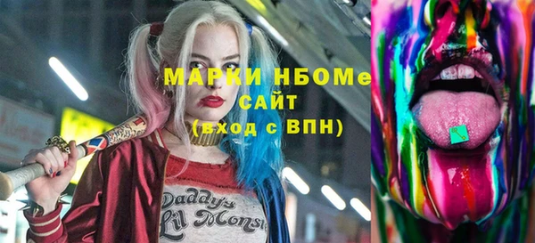 спиды Михайлов