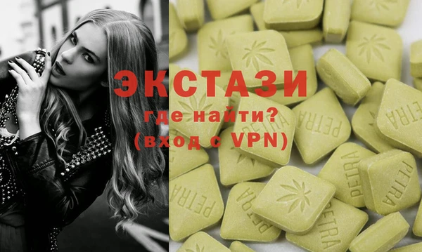 спиды Михайлов