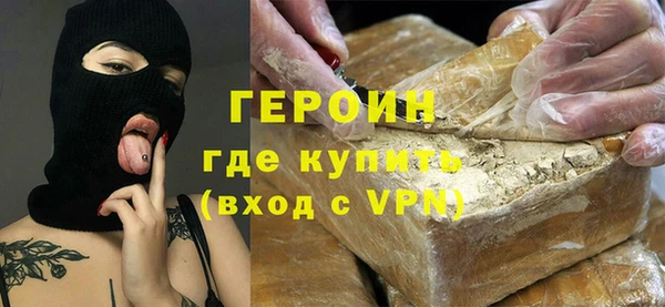 спиды Михайлов