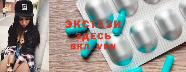 кокс Михайловка