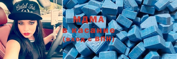 стаф Сатка