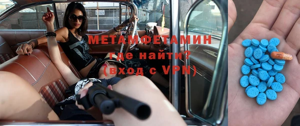 спиды Михайлов