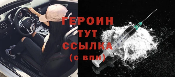 спиды Михайлов