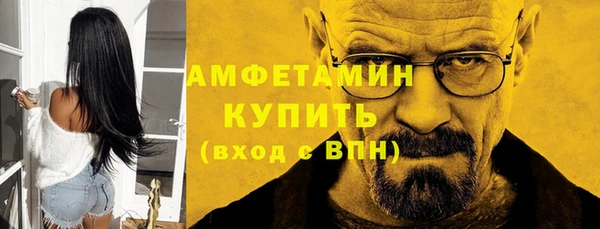 кокс Михайловка
