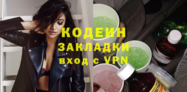спиды Михайлов