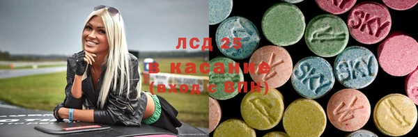 спиды Михайлов