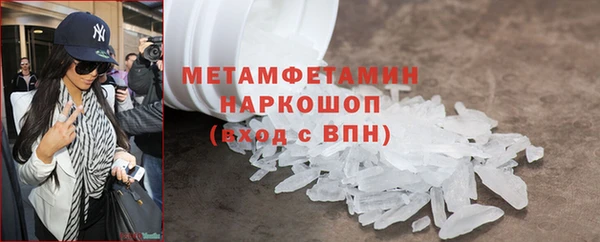 спиды Михайлов