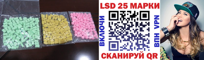 даркнет сайт  Сурск  ЛСД экстази кислота 
